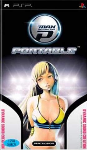 couverture jeux-video DJMAX Portable