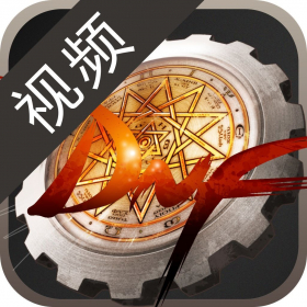 couverture jeu vidéo DNF视频宝 for 地下城与勇士