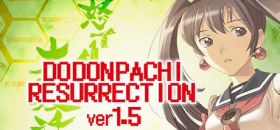 couverture jeu vidéo Dodonpachi Resurrection