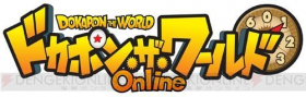 couverture jeu vidéo Dokapon : The World Online