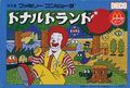 couverture jeu vidéo Donald Land