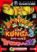 couverture jeux-video Donkey Konga 3