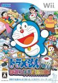couverture jeux-video Doraemon Wii