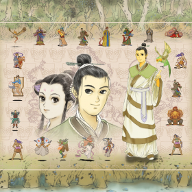 couverture jeu vidéo 軒轅劍貳 DOS懷舊版