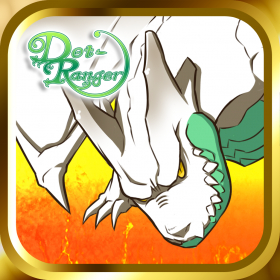 couverture jeu vidéo Dot-Ranger Dub Version #2