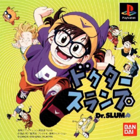 couverture jeu vidéo Dr. Slump
