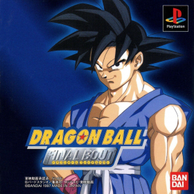 couverture jeu vidéo Dragon Ball Final Bout