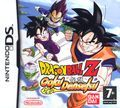 couverture jeu vidéo Dragon Ball Z : Goku Densetsu