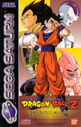 couverture jeu vidéo Dragon Ball Z Legends