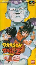 couverture jeux-video Dragon Ball Z Super Gokûden : Kakusei Hen