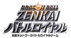 couverture jeu vidéo Dragon Ball : Zenkai Battle Royale