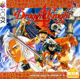 couverture jeux-video Dragon Knight 4