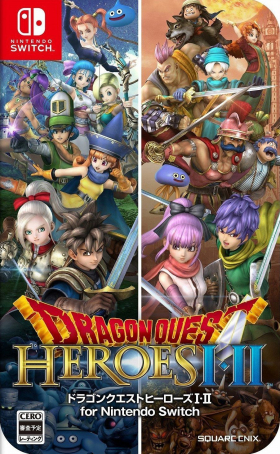 couverture jeu vidéo Dragon Quest Heroes I • II