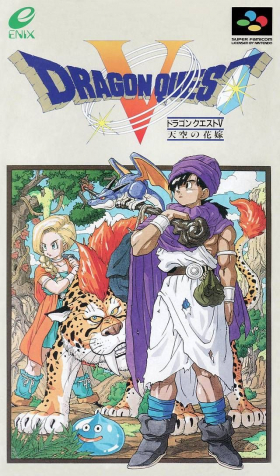 couverture jeu vidéo Dragon Quest V