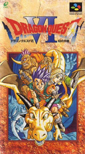 couverture jeu vidéo Dragon Quest VI
