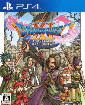 couverture jeu vidéo Dragon Quest XI : Echoes of an Elusive Age
