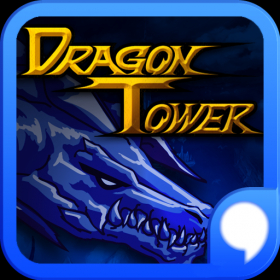 couverture jeu vidéo Dragon Tower(RPG)