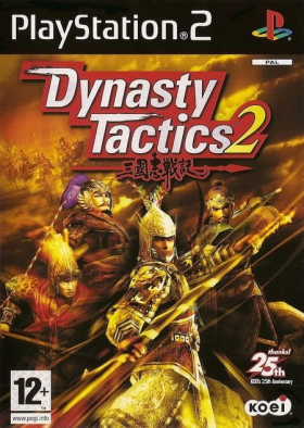 couverture jeu vidéo Dynasty Tactics 2