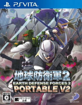 couverture jeu vidéo Earth Defense Force Portable V2
