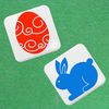 couverture jeu vidéo Easter Yacht - Dice with a festive theme