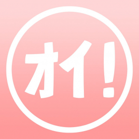 couverture jeu vidéo ebiCall