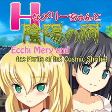 couverture jeu vidéo Ecchi Mery and the Perils of the Cosmic Shrine