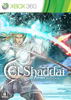 couverture jeux-video El Shaddai : Ascension of the Metatron