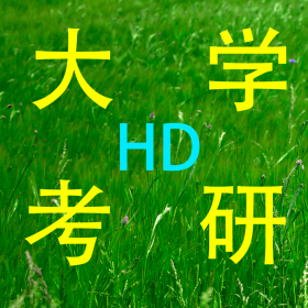 couverture jeu vidéo english higher hd