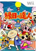 couverture jeux-video Ennichi no Tatsujin