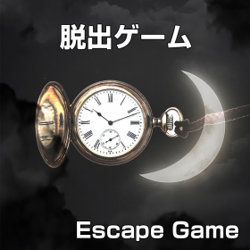 couverture jeu vidéo Escape Game! Crazy jump from the Labyrinth