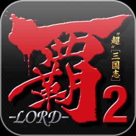 couverture jeu vidéo F.覇-LORD-2覇唱激闘チャレンジ