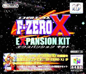 couverture jeu vidéo F-Zero X Expansion kit