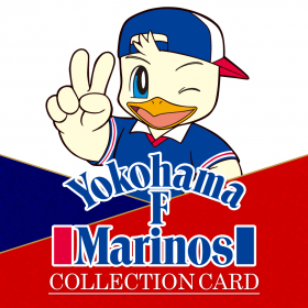 couverture jeu vidéo F・マリノスラン