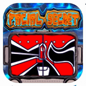 couverture jeu vidéo Facial Secret