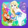 couverture jeu vidéo Fairy Princess Magical Fashion - Dress Up, Makeup & Card Maker Game