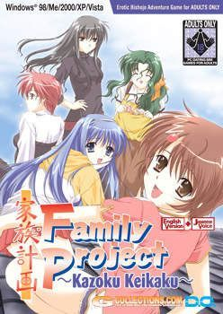 couverture jeu vidéo Family Project ~Kazoku Keikaku~