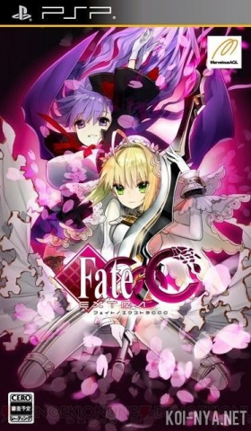 couverture jeu vidéo Fate/Extra CCC