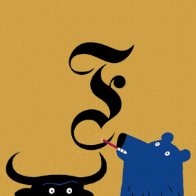 couverture jeu vidéo FAZ.NET Börsenspiel