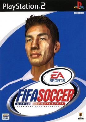 couverture jeu vidéo FIFA Soccer World Championship