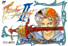couverture jeu vidéo Final Fantasy II