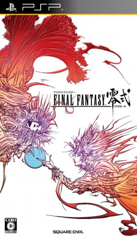 couverture jeu vidéo Final Fantasy Type-0