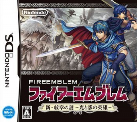 couverture jeux-video Fire Emblem : New Mystery of the Emblem - Heroes of Light and Shadow