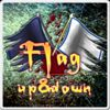 couverture jeu vidéo Flag Up &amp; Down - for iPad