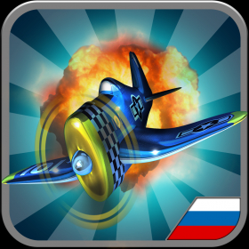couverture jeu vidéo Foam Fighters Russian