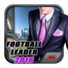 couverture jeu vidéo Football leader Mobile 2016