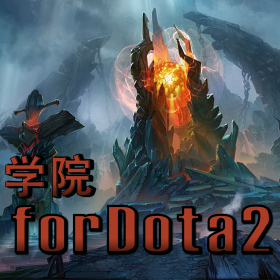 couverture jeu vidéo 学院 for Dota2 - Pro