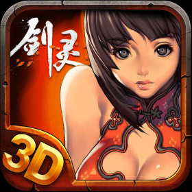 couverture jeu vidéo 时装模拟器for剑灵(free)