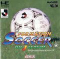 couverture jeu vidéo Formation Soccer on J-League
