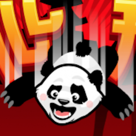 couverture jeu vidéo Free Fall™