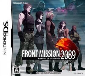 couverture jeux-video Front Mission 2089 DS